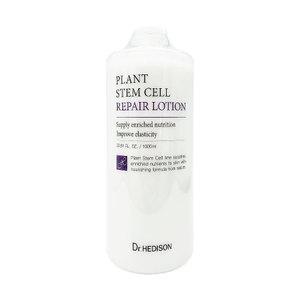 닥터헤디슨 플랜트 스템셀 리페어 로션1000ml