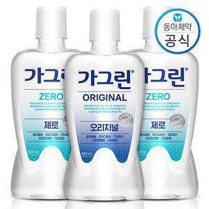 [가그린]SSG 가그린 가글 820ml 3개 오리지널/제로