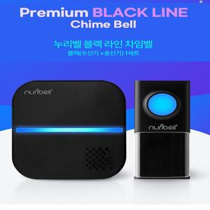 누리벨 생활방수 LED 초인종 호출벨 도어벨  차인벨 차임벨 신호벨 라인벨 (NB-201RB)