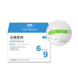밴드골드 슈퍼포아 아쿠아 드레싱밴드 운드드레싱 NO.2(2호) 6cm x 9cm 50매입