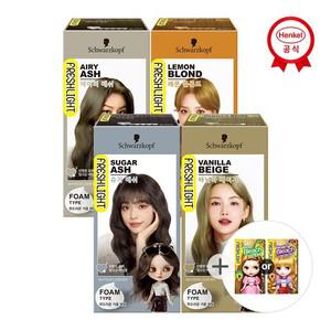 프레쉬라이트 염색약 폼타입 x4개 구성  색상선택)_블리치