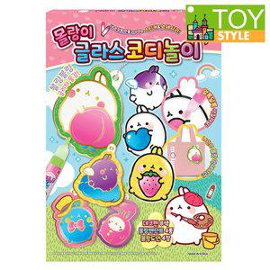 [투마씨앤디]몰랑이 글라스코디놀이 물감 색칠놀이