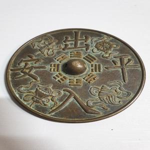 팔괘 동경 지름10cm 무게188g 단초마을 골동품/수집품/도자기