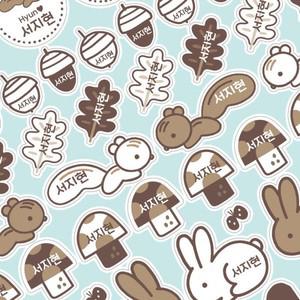 디자인아지트 프리미엄네임스티커A4라인 브라운