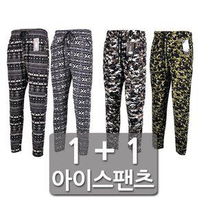 남성 아이스팬츠 2장세트 쿨팬츠 여름 일바지 작업바지
