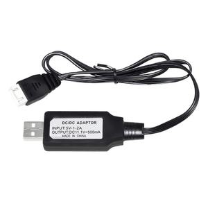 11.1v USB충전기 XH4P컨넥터용 RC카