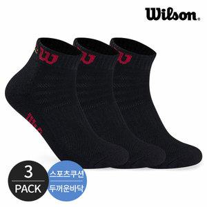 윌슨 남성 스포츠 쿠션 빽라인 컬러포인트 발목양말 3P_BK/RD