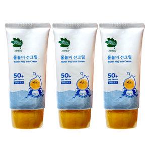 그린핑거 물놀이 선크림 워터프루프 50ml(SPF50+)x3개