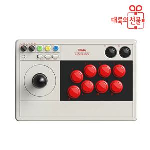8Bitdo 아케이드 스틱 닌텐도 스위치 윈도우 플스 조이스틱 V3