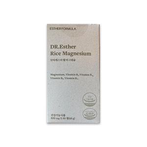 에스더몰 닥터에스더 쌀마그네슘 비타민 800mg x 60정 1개월분 쌀단백 맥주효모 분말