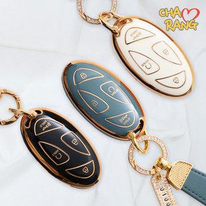 현대 키케이스 5버튼 7버튼 H로고 TPU 키링 키홀더 싼타페 그랜저 아이오닉6 코나 아반떼 쏘나타