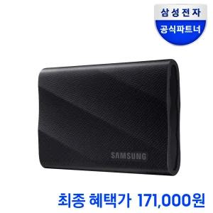 삼성전자 삼성 포터블 외장 SSD T9 1TB USB3.2 Gen2x2 MU-PG1T0B/WW+파우치