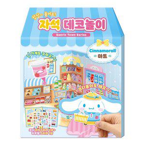 [하비스]산리오캐릭터즈 시나모롤 자석 데코놀이 마트