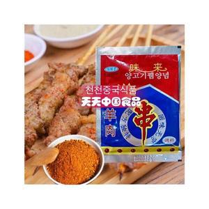 양고기꼬치양념 (많이매운맛27g