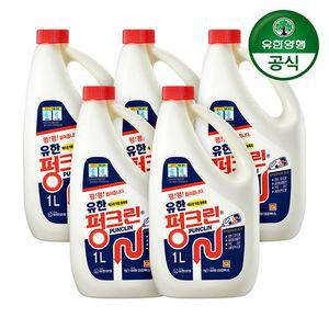 (etV)유한락스 펑크린 1L x 5개