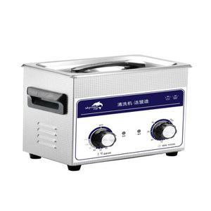 초음파 세척기 0.8L 안결 렌즈 귀금속 세정기