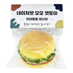 [OFM80173]강아지 모모 햄버거 삑삑이 장난감 반려견 토이