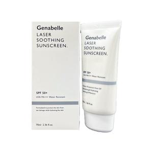 제나벨 레이저 수딩 선스크린 70ml(SPF50+) SI
