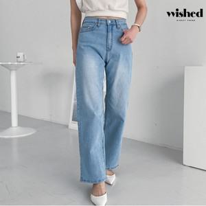 [하프클럽/위시드]베이직 연청 워싱 데님 와이드 팬츠 (WIACPT022)