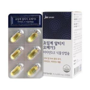 JW 중외제약 초임계 알티지 오메가3 식물성캡슐 EPA 및 DHA 함유 30캡슐 1개월분