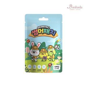 언니에반하다 국산 어린이 썸머 패치 시트로넬라 스티커 아기
