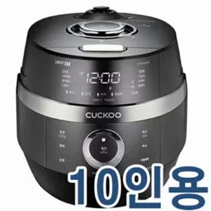 쿠쿠전자 트윈프레셔 마스터셰프 CRP-JHR1060FD (HM)