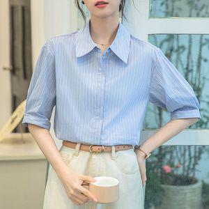 스타일아유 스트라이프 반팔 블라우스 여성 여름 오피스룩 직장인 면접 셔츠 남방 BL1384