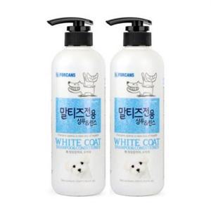 강아지 샴푸 린스 겸용 말티즈 전용 550ml 포비스 하얀털 흰색 백모 향좋은, 2