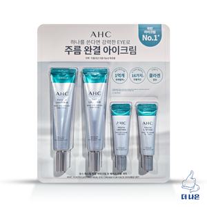 AHC 유스 래스팅 리얼 아이크림 포 페이스 35ml X 2입 + 7ml X 2입 V