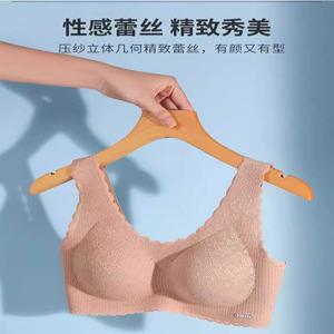 헴라인처짐방지 여성용 일본식 레이스 라텍스 브라 푸쉬업 와이어 프리 보조 가슴 처짐 방지 얇은 조끼 스