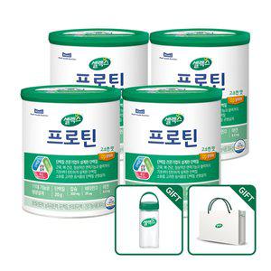 [셀렉스][본사직영] 프로틴 고소한맛 (304g X 4캔) [32일분] + 텀블러 증정 + 전용쇼핑백 증정