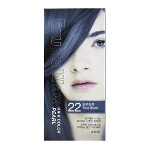 [RGNM6N5R]과일나라 22 블루블랙 진주펄 염색약 헤어 머리