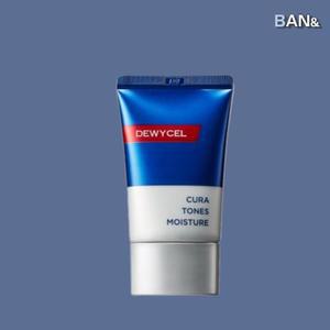 [듀이셀] 큐라톤즈 올인원 로션 모이스처 남자 남성 화장품 40ml