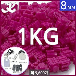 K 디폼블럭 대용량 8mm #12 (1kg 약5600개)