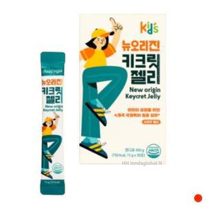 뉴오리진 키즈 어린이 키크릿 젤리 칼슘 키 성장 30포