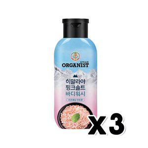 [기타]히말라야 핑크솔트 바디워시 리프레싱 민트 200g x 3개