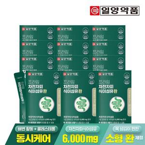 프라임 차전자피 식이섬유환 30포 12박스 / 쾌변 배변활동원활 콜레스테롤개