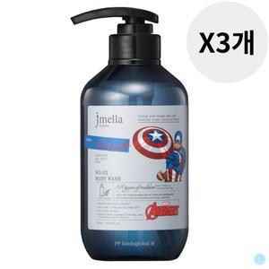 제이멜라 우드앤솔트 캡틴 퍼퓸 바디 워시 500ml X3개