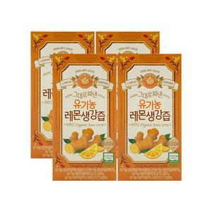 홀베리 그대로 짜낸 유기농 레몬생강즙 15g x 14포 x4박스