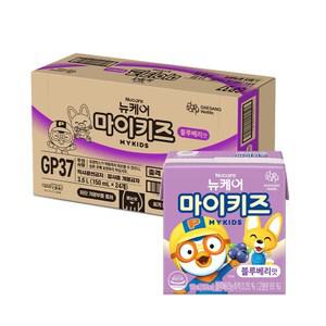 [대상웰라이프]뉴케어 마이키즈 블루베리 150mlx24팩, 1박스
