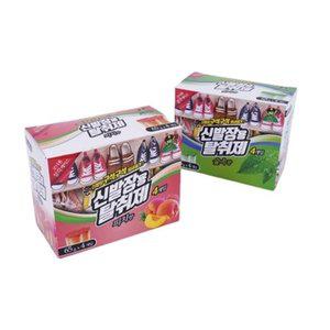 신발장용탈취제 설치형 냄새제거 신발냄세탈취제