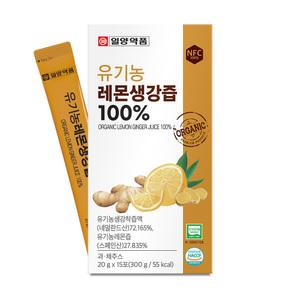일양약품 유기농 레몬생강즙 100% 15포 진저레몬