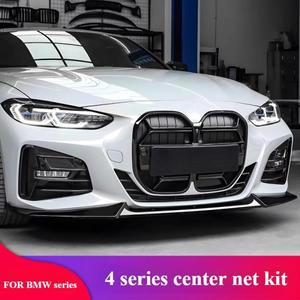 개조 M4 블랙 훈증 풀 스타 유성 프론트 센터 메쉬 그릴 키트, BMW 4 4 시리즈 G22 430i 425i 용