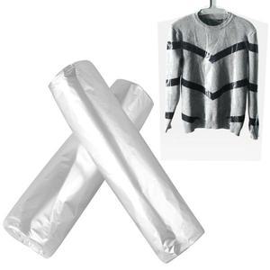 홈데코 커버류 의류 먼지 일회용 투명 가방 방진 정장 50PCs