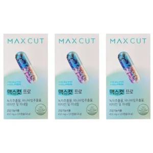 헬스헬퍼 맥스컷 프로 450mg x 120캡슐 3개 PDE