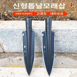카미르 잭나이프 창날 정글도 군용 캠핑 폴딩 탄소강 사냥 호신용 야외 바토닝 등산용 강철