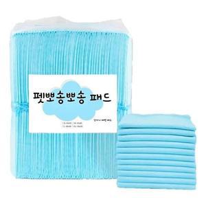 펫뽀송뽀송강아지배변용품(블루)특대형-20매 강아지배변용품