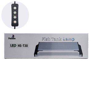 [기타]팔라딘 스마트라이트 수족관용 LED등커버 HS-T30 10W 수족관 어항 밝기조절 타이머 조명