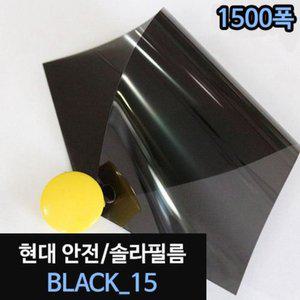 카트라이더 올 스텐 지퍼 케이스세트