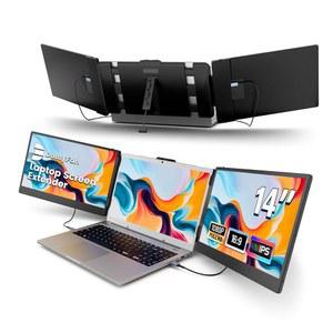 도미팬 14인치 노트북 화면 익스텐더, FHD 1080P IPS 트리플 휴대용 모니터, HDMI /USB A /TYPE C 플러그 앤 플레이, WINDOWS, MAC, ANDROID, CHROME, SWITCH & PS5, 13.3 U201D 17 U201D 노트북과 함께 작동합니